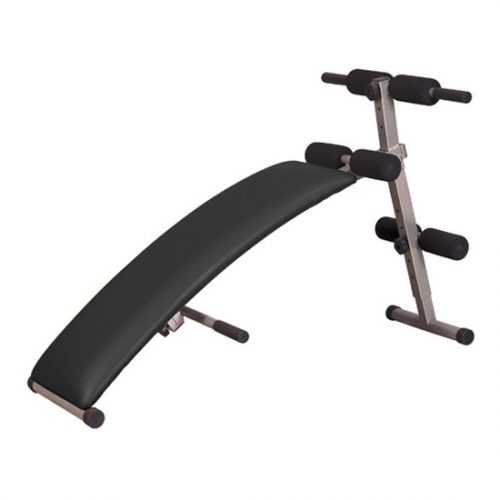 Edzőpad inSPORTline Curved Insportline