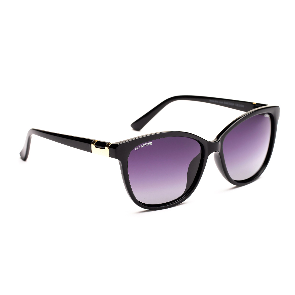 Polarizált napszemüveg Bliz Polarized B Emma Bliz