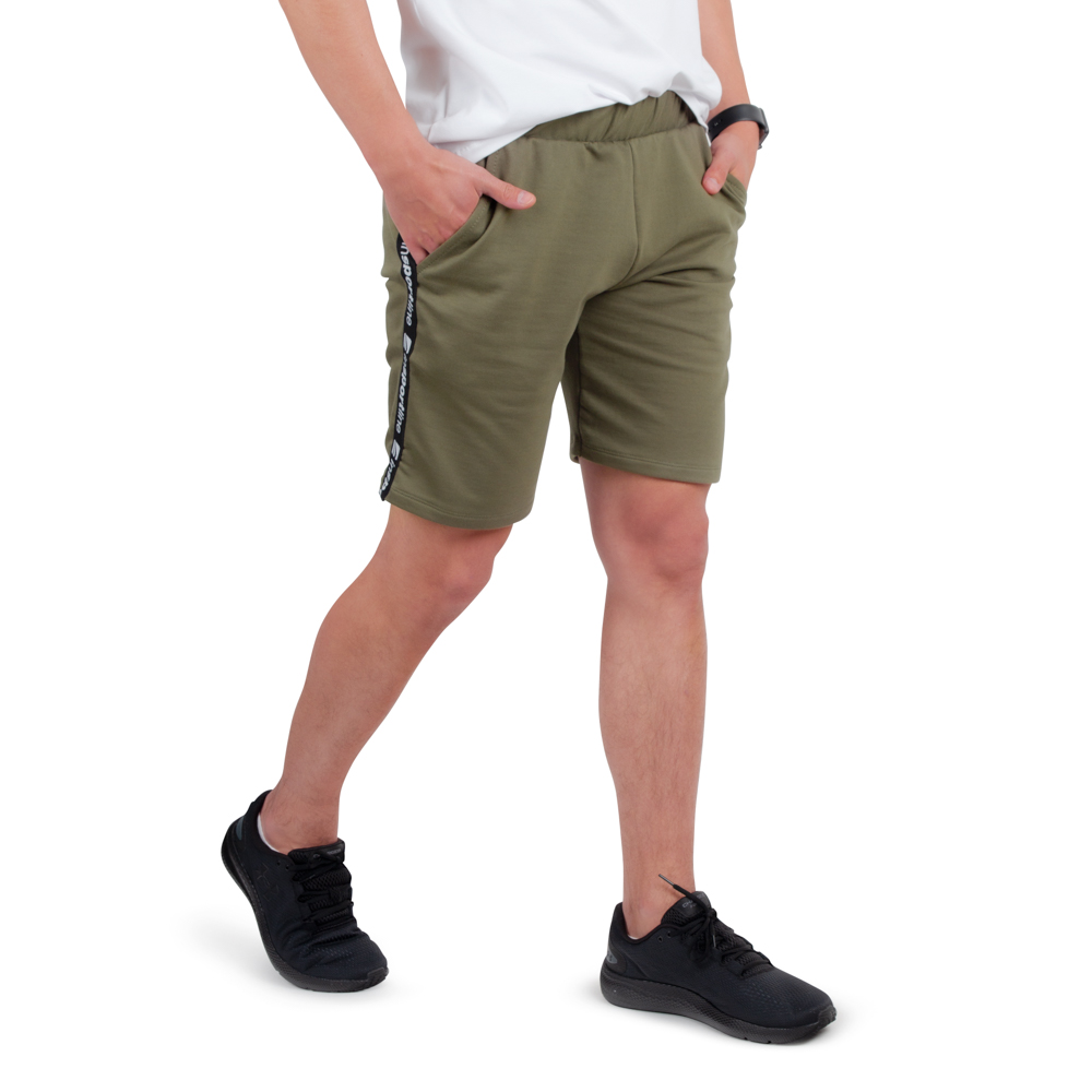 Rövidnadrág inSPORTline Easystrap  Khaki  XL Insportline